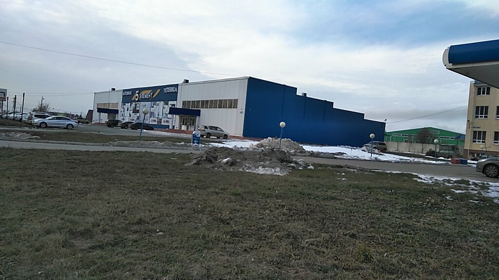 Магазин 5 В Барнауле