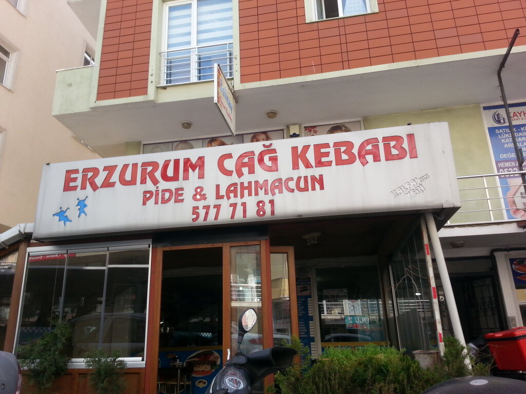 Restoran Erzurum Cağ Kebap, Maltepe, foto