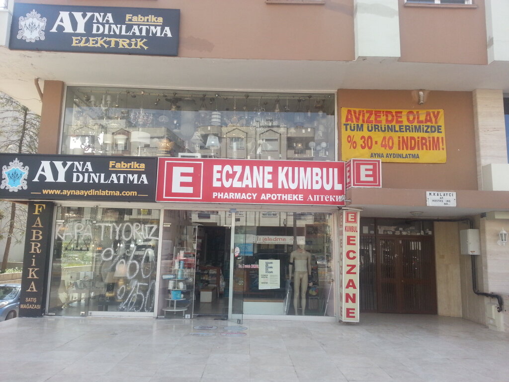 Eczaneler Kumbul Eczanesi, Muratpaşa, foto