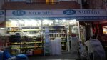 Sen Hardware (İstanbul, Bahçelievler, Fatih Cad., 48A), hardware store