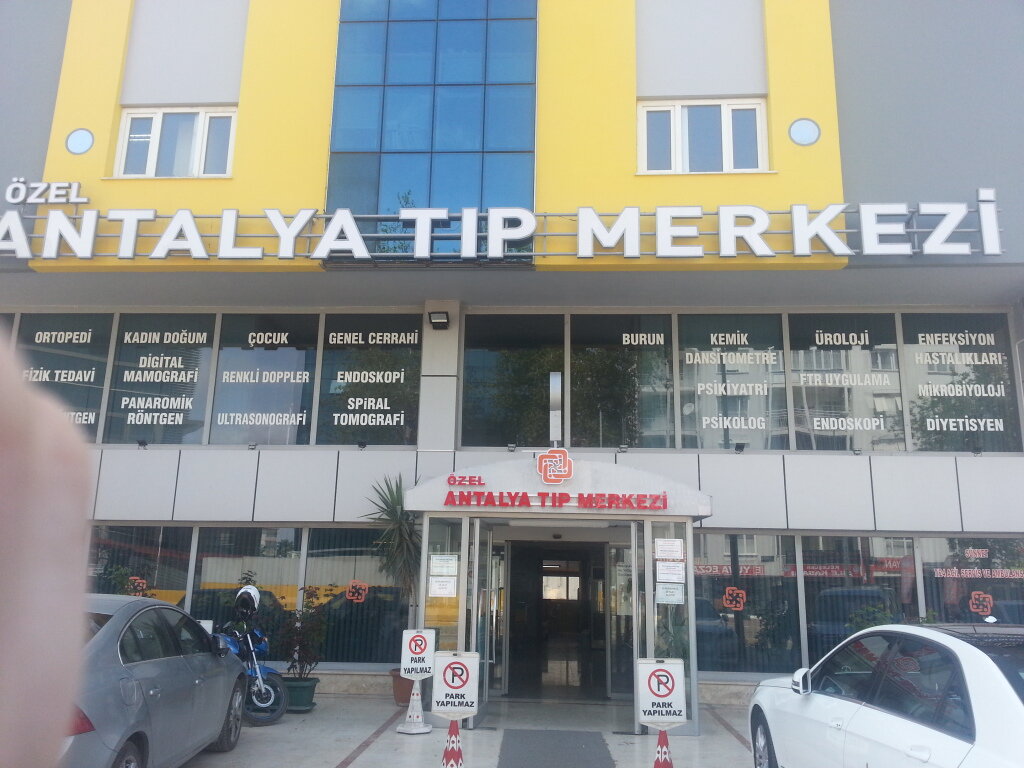 Medical center, clinic Ozel Antalya Tip Merkezi, Muratpasa, photo