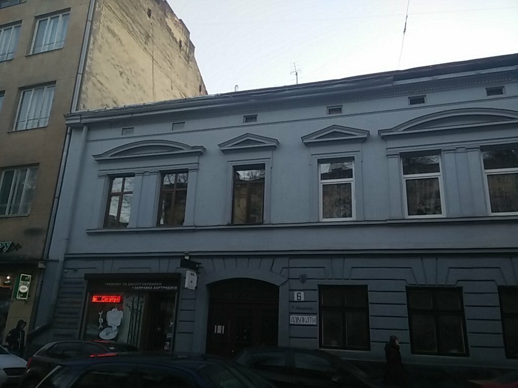 Laptops & tablets Ukrbizneskonsalting, Lviv, photo