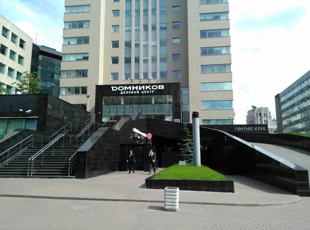 Supermarket Miratorg, Moskva, foto