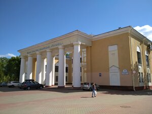 Дворец культуры БелАЗ (ул. Деревянко, 3), дом культуры в Жодино