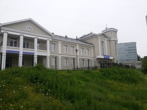 Пенсионный фонд Клиентская служба в Первомайском АО г. Мурманска, Мурманск, фото