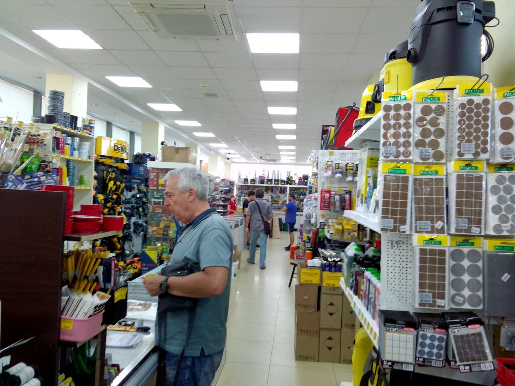 Уста Сочи Официальный Сайт Магазин