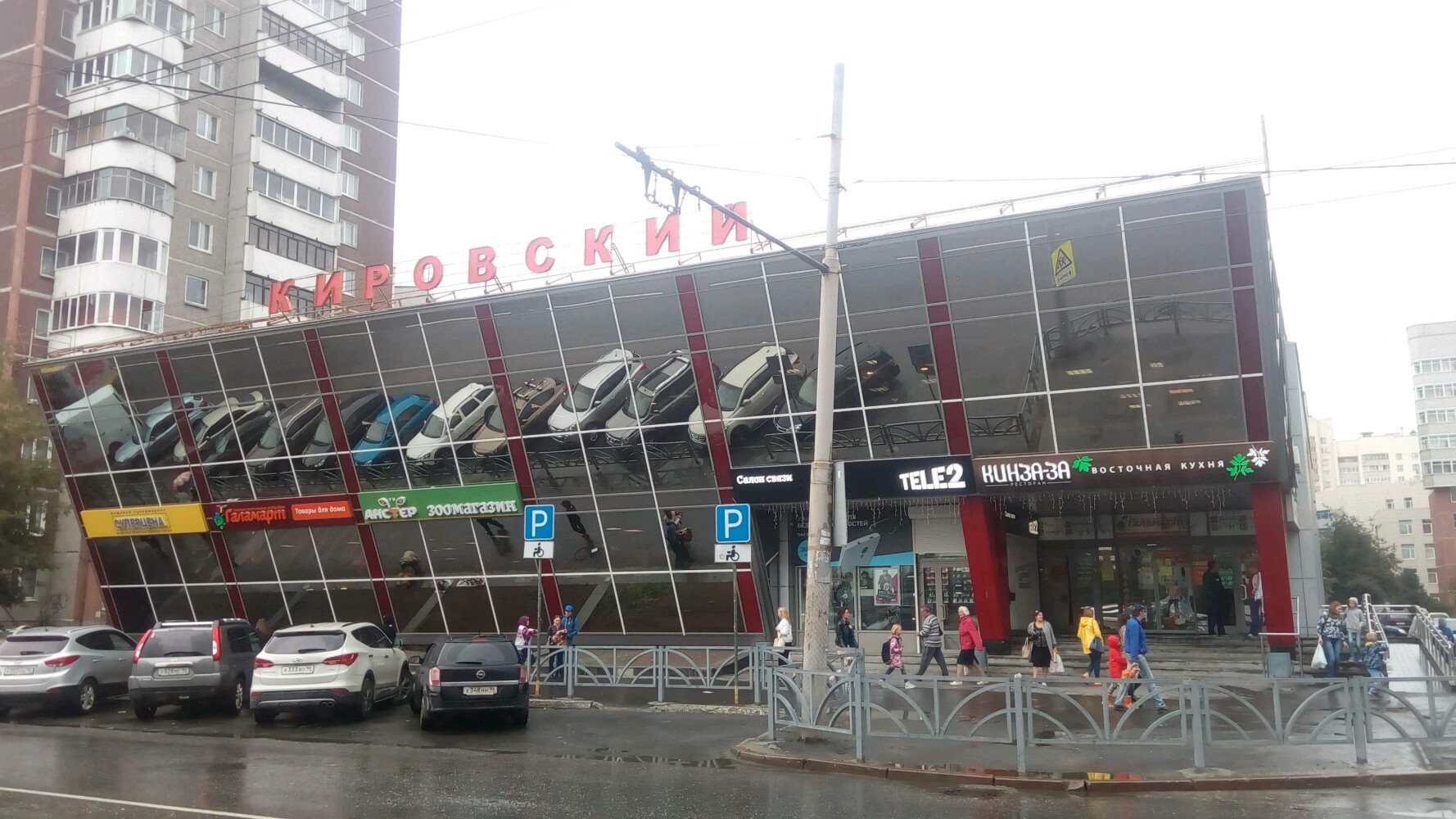 Мама родонитовая ул 18б екатеринбург фото