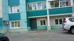 Biokard (Leninskiy City Administrative District, mikrorayon Gorskiy, 69/1), equipo médico, equipo médico
