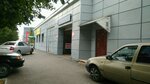 AvtoLider (Novosibirsk Street, 2к3), car service, auto repair