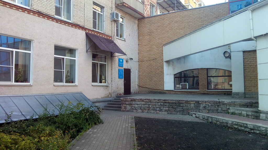 Tax auditing Obosoblennoye podrazdeleniye V Leninskom rayone Ifns po g. Tambovu, Tambov, photo