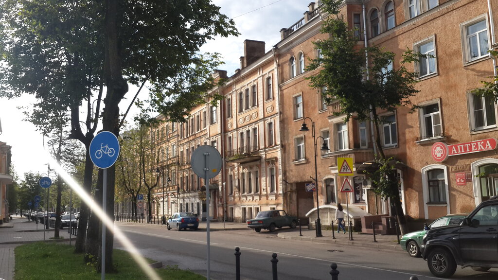 Community organization Союз писателей России, Pskov, photo