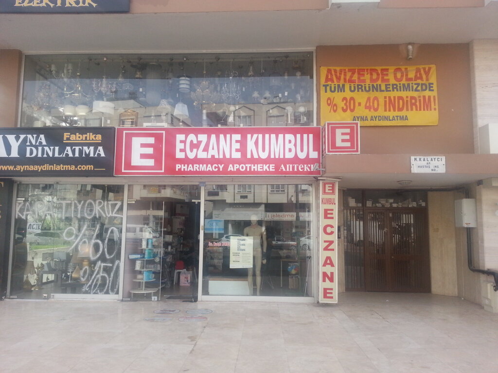 Eczaneler Kumbul Eczanesi, Muratpaşa, foto