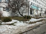 Yevropeysky radiologichesky tsentr (Салтовское шоссе, 266Г) ، مركز تشخيص