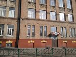 Spetsializirovannaya shkola I-iii stupeney № 18 Kharkovskogo gorodskogo soveta Kharkovskoy oblasti (Illinska vulytsia, 40) ، مدرسة