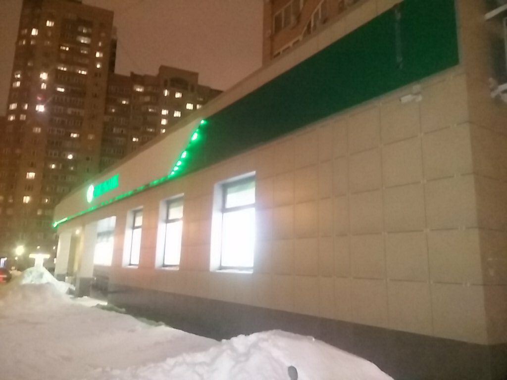 Банкомат СберБанк, Дзержинский, фото
