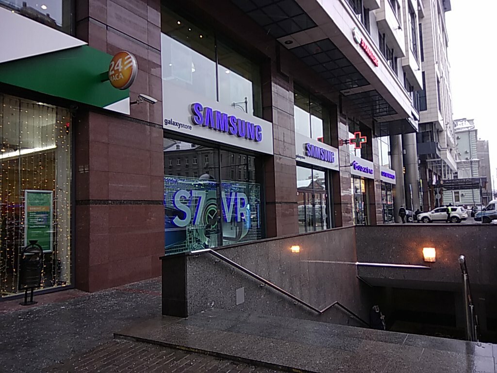 Сбербанк красное на волге