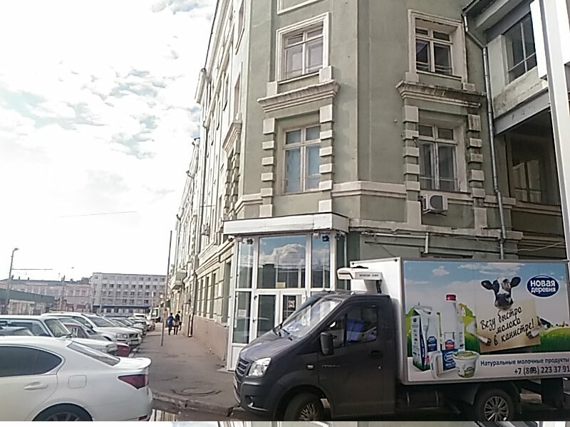 Хендай сервис ростов