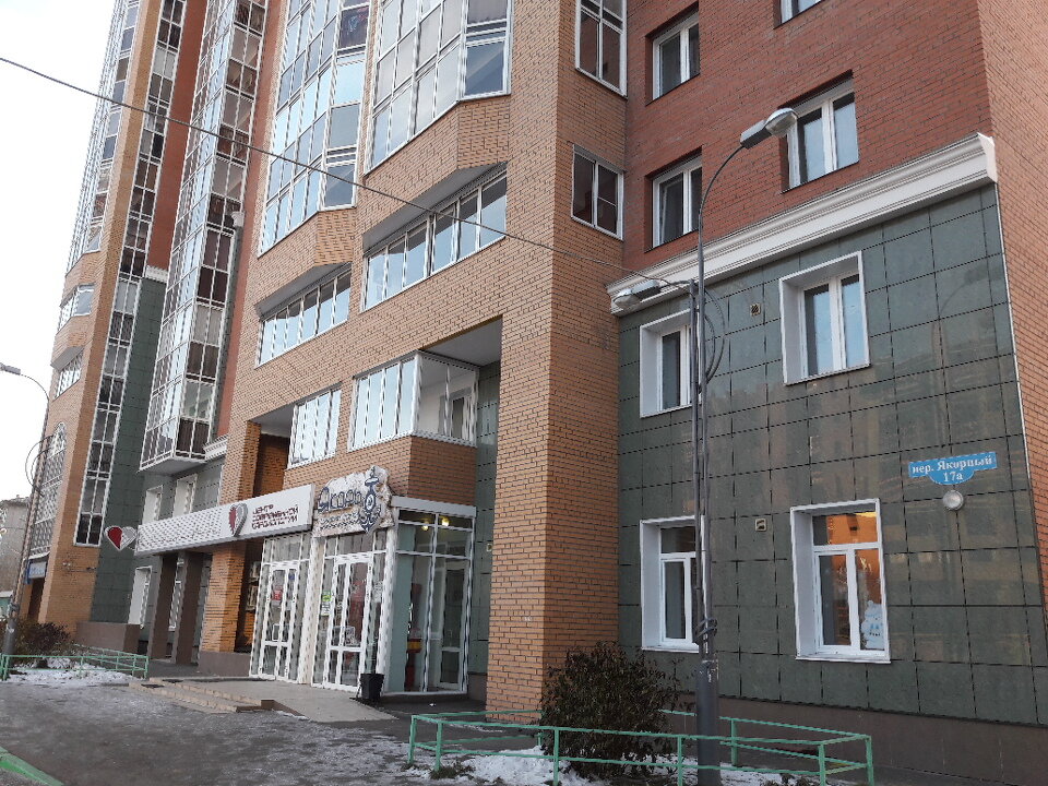 Магазин Деталь Красноярск
