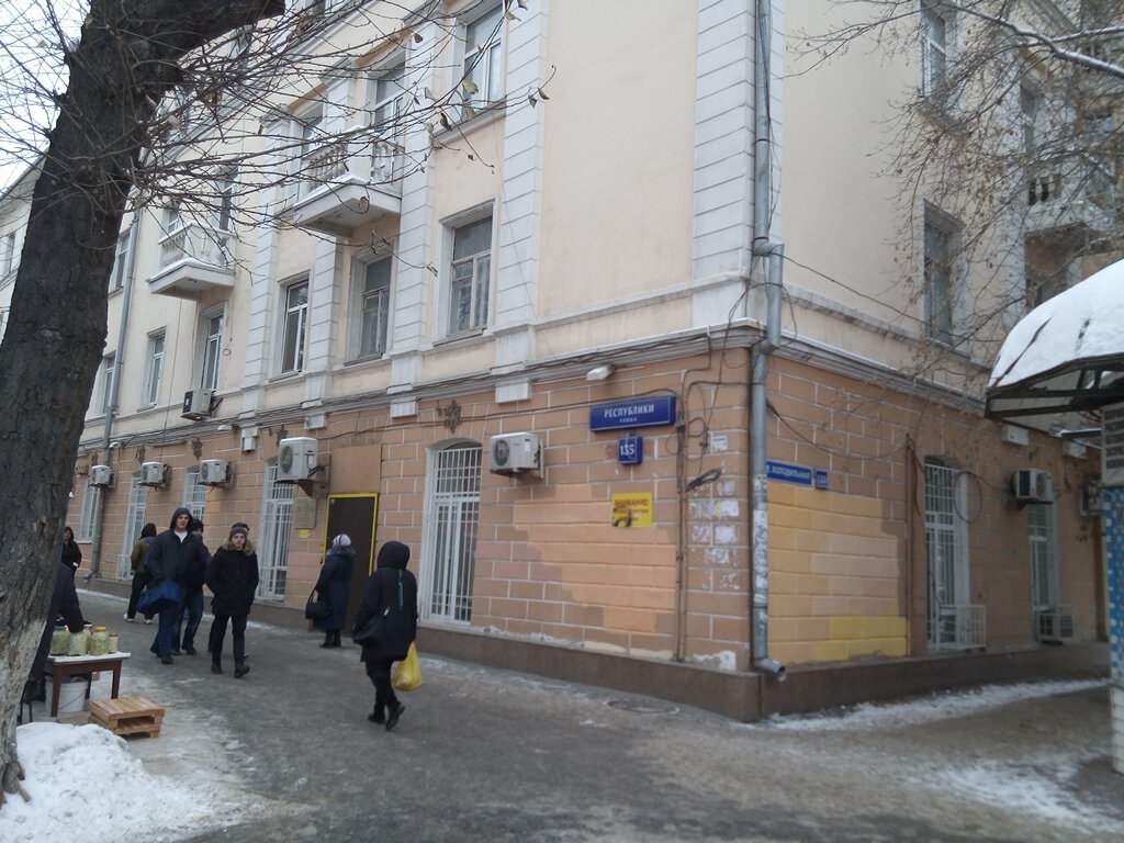Тюмень калина район