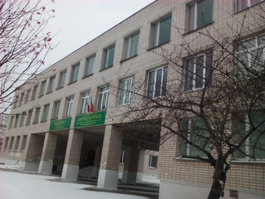 School School № 144 with in-depth study of individual subjects, Kazan, photo