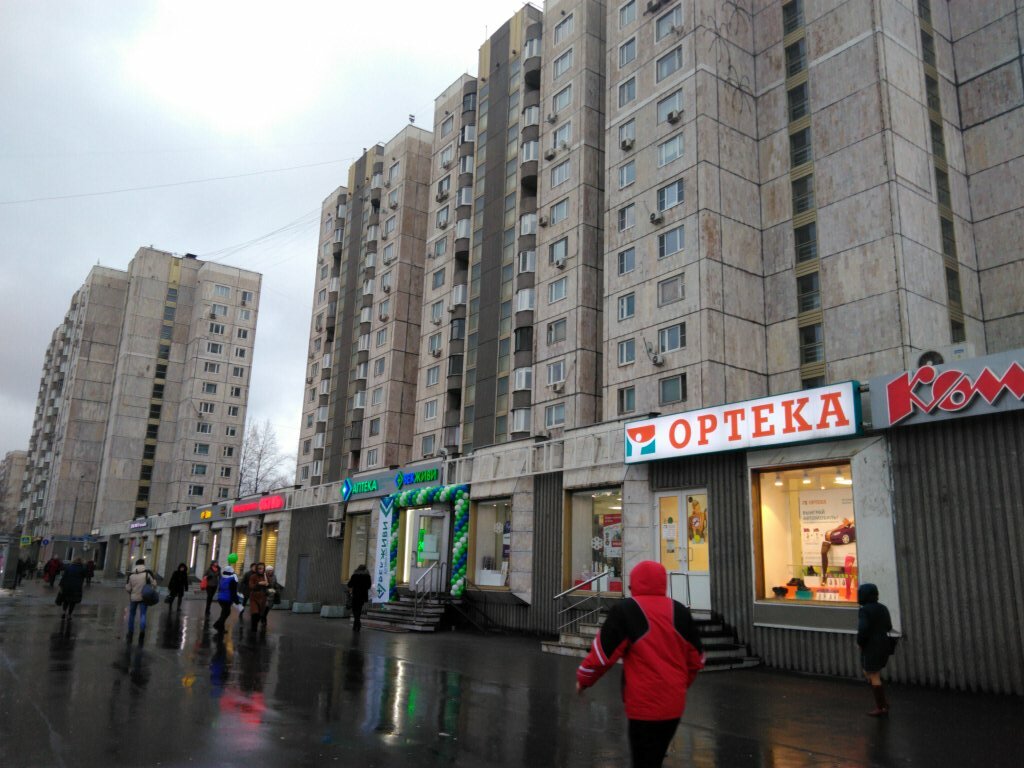 Магазин канцтоваров Комус, Москва, фото