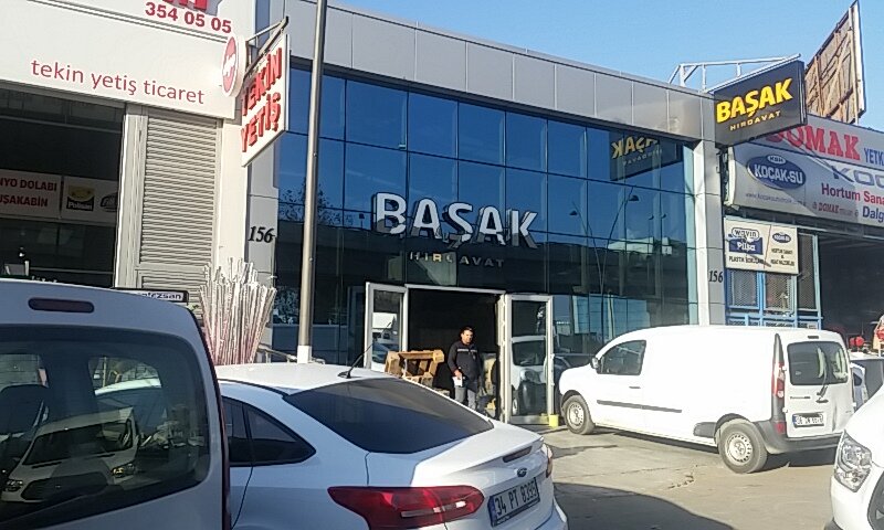 Tikinti mağazası Başak Hırdavat, , foto