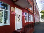 Shkola № 8 (ulitsa Kirova, 57), school