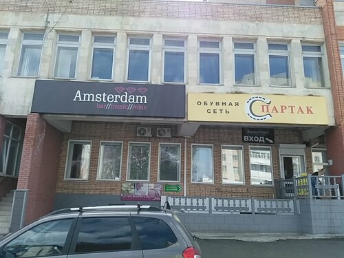 Радиодетали саранск богдана хмельницкого