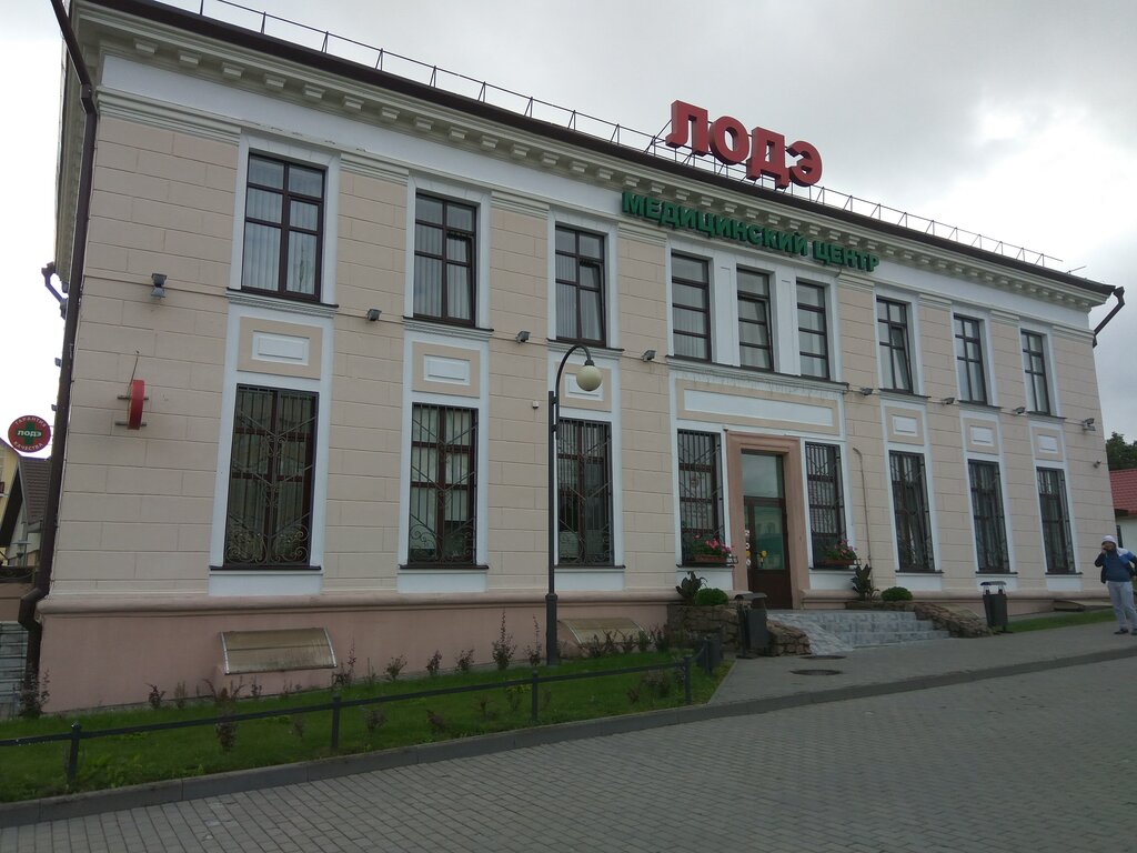 Гродно ул автомобильная 9