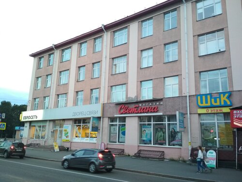 Рено магазин архангельск