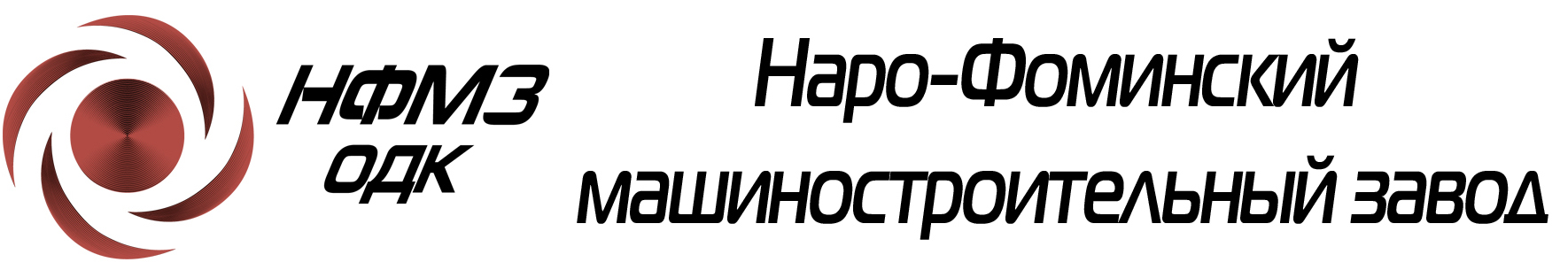 Демидовская 52 дк машзавод тула карта