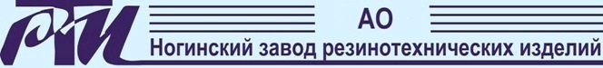 Завод Рти Екатеринбург Официальный Сайт Магазин