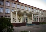 Srednyaya obshcheobrazovatelnaya shkola № 2 (Kulikova Street, 27) ، مدرسة