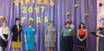 Управление образованием МБУ ИМЦ Развивающее образование, Екатеринбург, фото