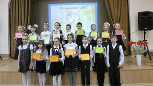 6 Школа ачинск карта