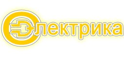 Магазин электротоваров Оэлектрика