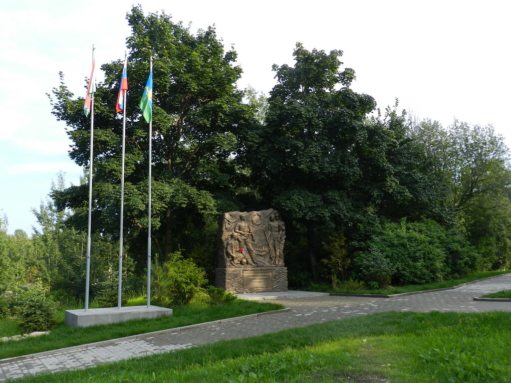 Monumento, memorial Воинам, павшим за Отечество, , foto