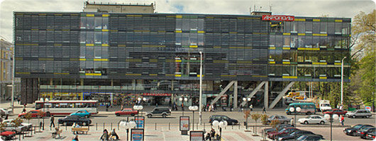 Shopping mall Akropol, Kaliningrad, photo