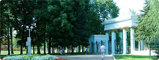 Парк культуры и отдыха Сад культуры и отдыха им. Аксакова, Уфа, фото