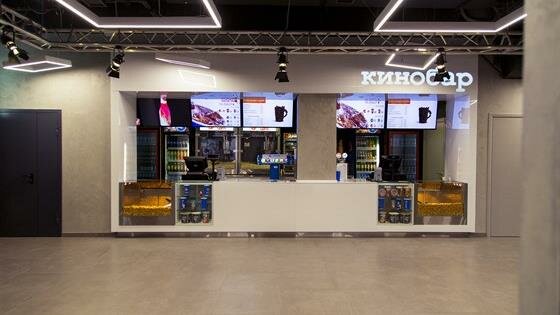 Cinema Kinokvartal, Moscow, photo