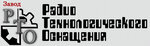Завод радиотехнологического оснащения (ул. Победы, 2), машиностроительный завод в Воткинске