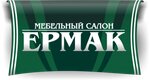 Ermak (Kiyevskaya ulitsa, 37), furniture store