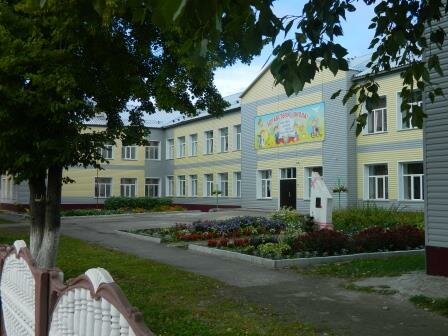 School Средняя общеобразовательная школа № 3, Cherepanovo, photo