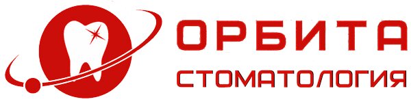 Орбита