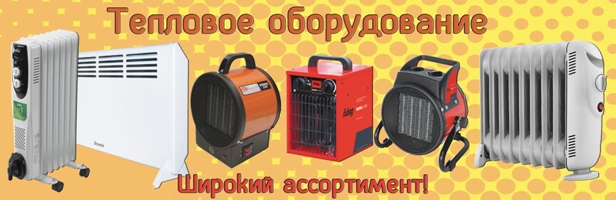 Протектор авто краснодар уральская