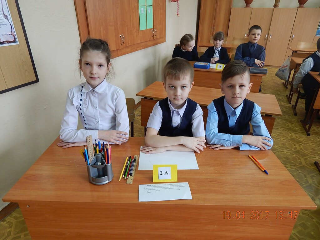 Карта 6 школа нефтекамск