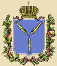 شعار
