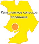 Администрация Копыловского сельского поселения (Новая ул., 13, посёлок Копылово), администрация в Томской области