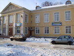 Фото 1 Страховой центр