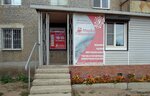 Shop Marfa Podushkina (Komsomolskaya ulitsa, 21) ، محلات بيع أغطية السرير